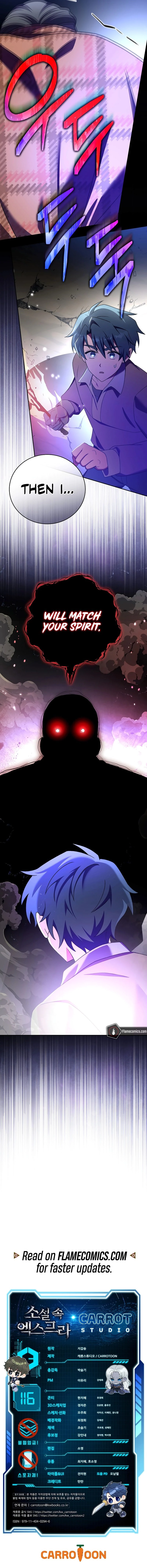 The Novel’s Extra Chapter 116 - 18