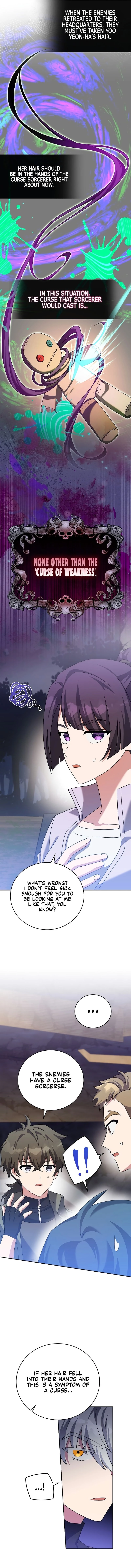 The Novel’s Extra Chapter 114 - 13