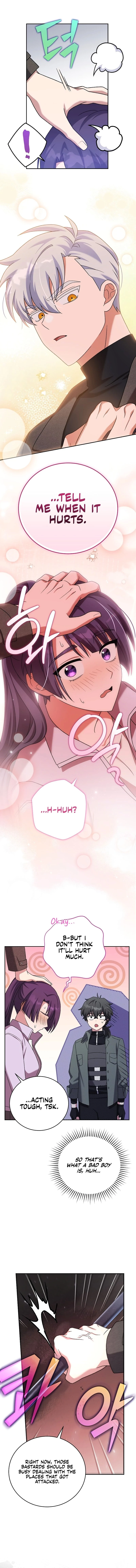 The Novel’s Extra Chapter 114 - 15