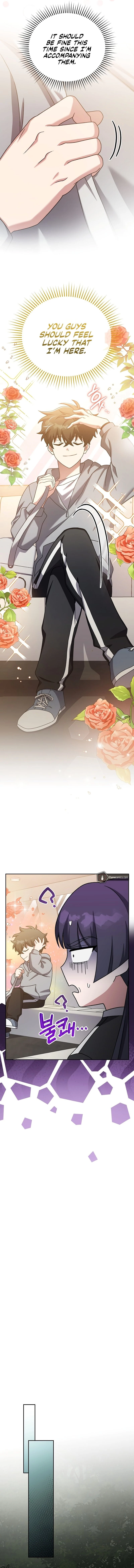 The Novel’s Extra Chapter 110 - 16