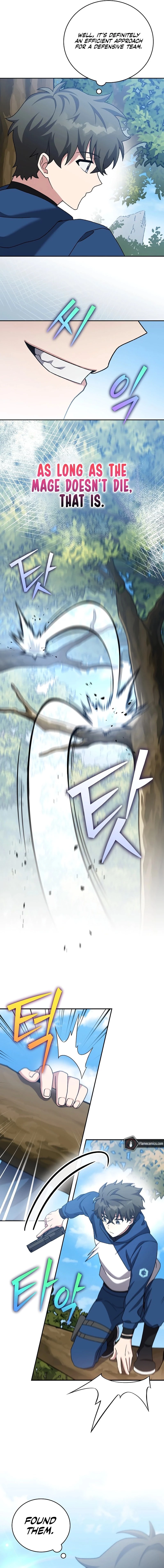 The Novel’s Extra Chapter 107 - 3