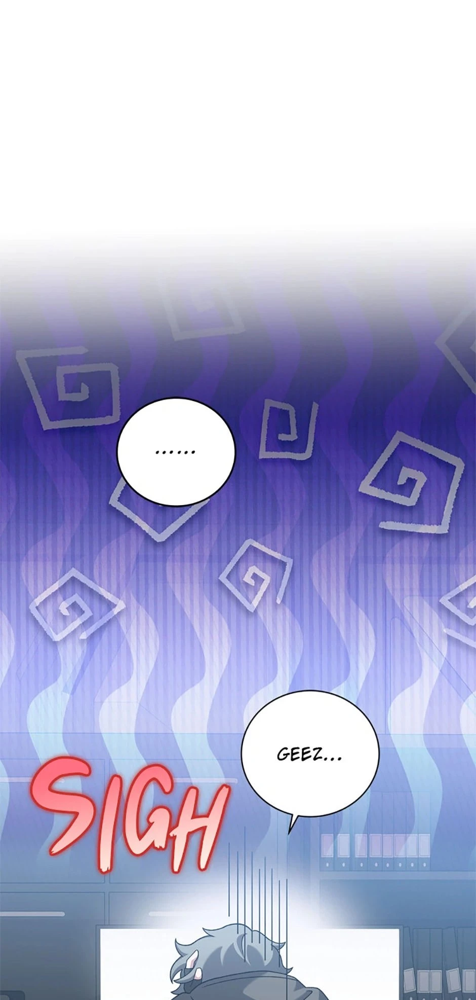 The Novel’s Extra Chapter 99 - 7
