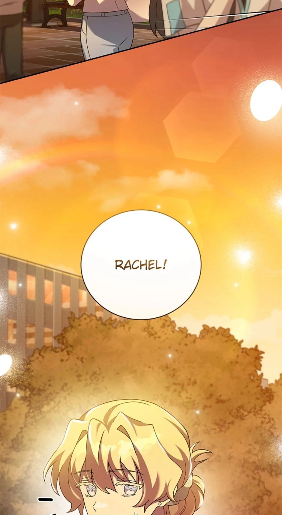 The Novel’s Extra Chapter 99 - 17