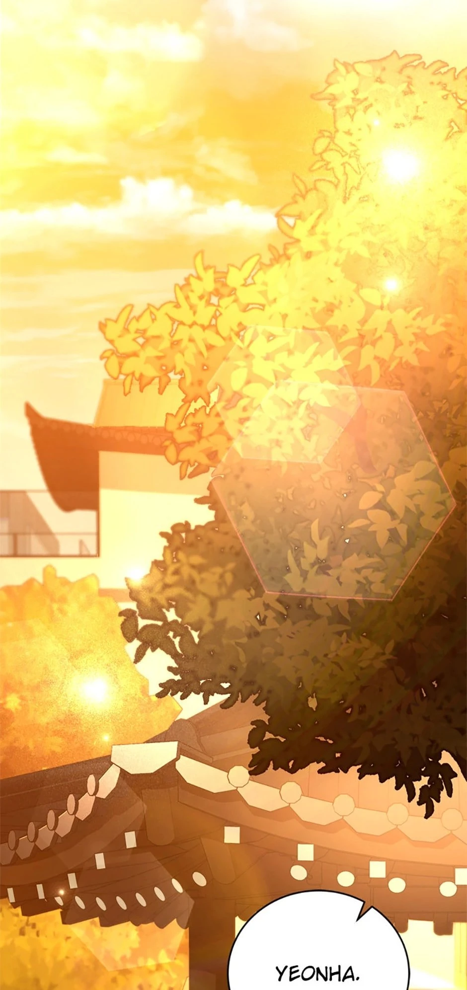 The Novel’s Extra Chapter 99 - 33