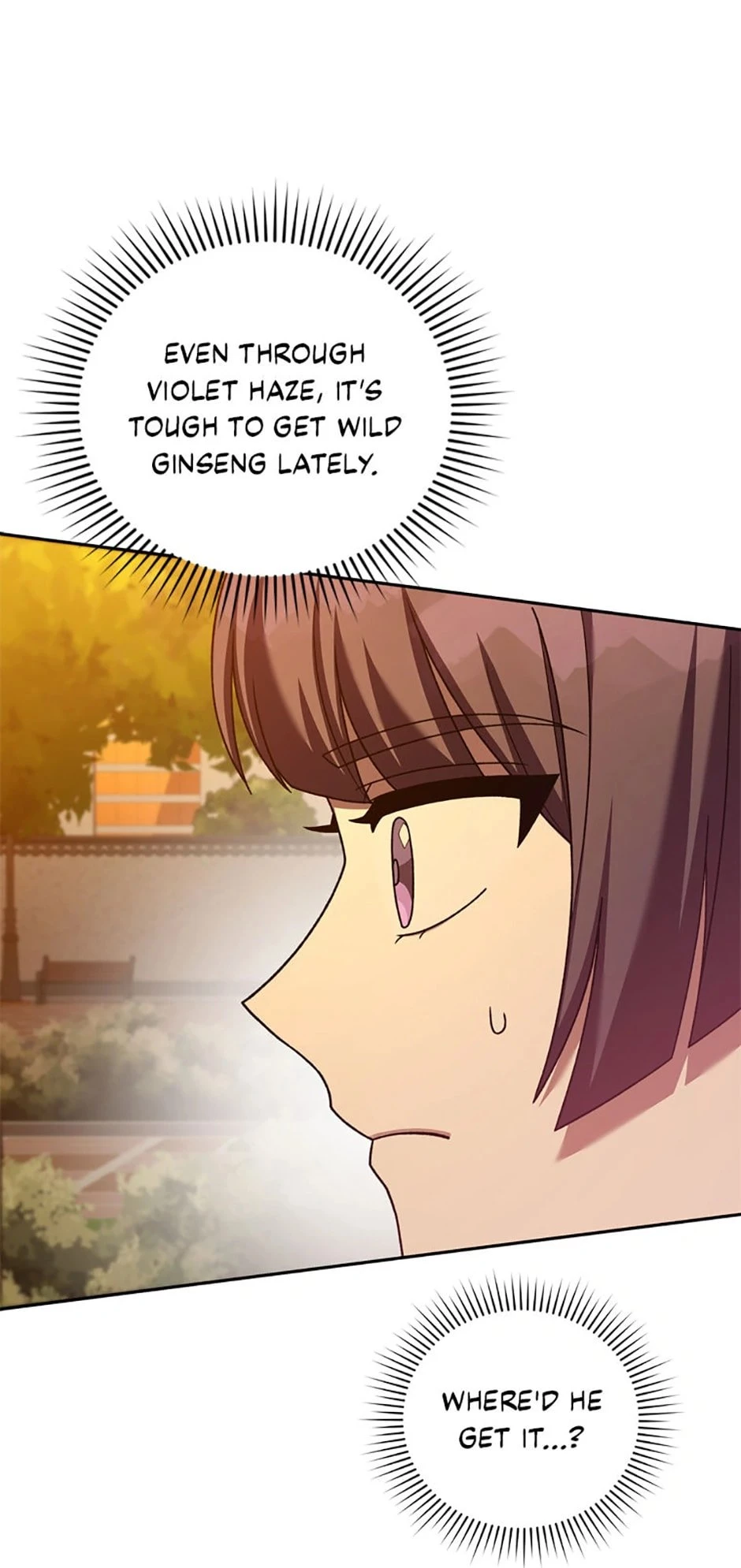 The Novel’s Extra Chapter 99 - 63