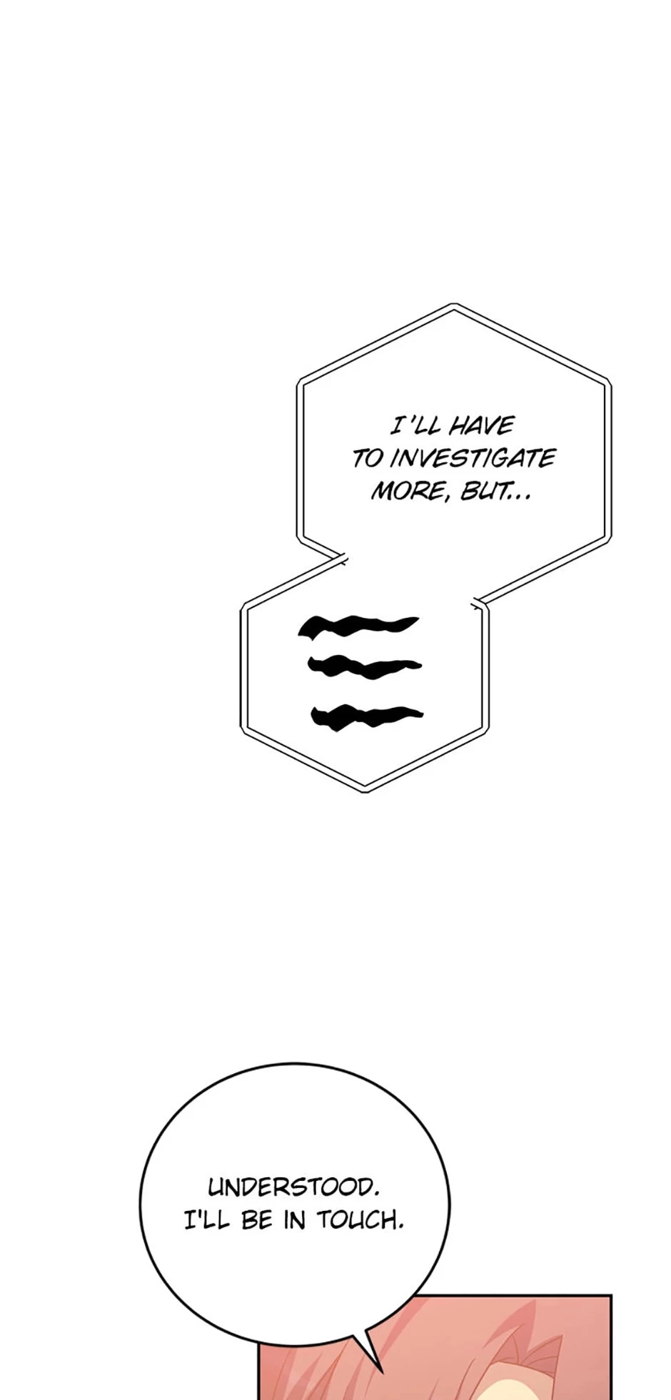 The Novel’s Extra Chapter 99 - 82