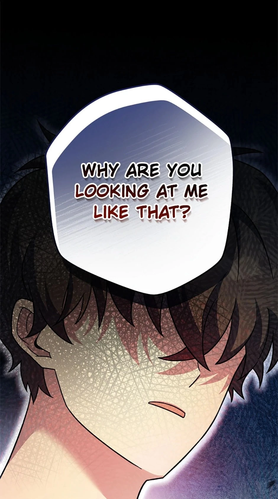 The Novel’s Extra Chapter 99 - 86
