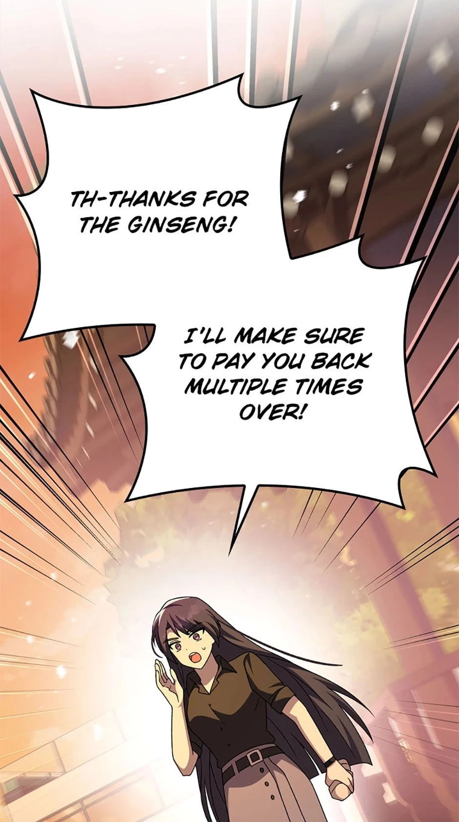 The Novel’s Extra Chapter 99 - 89