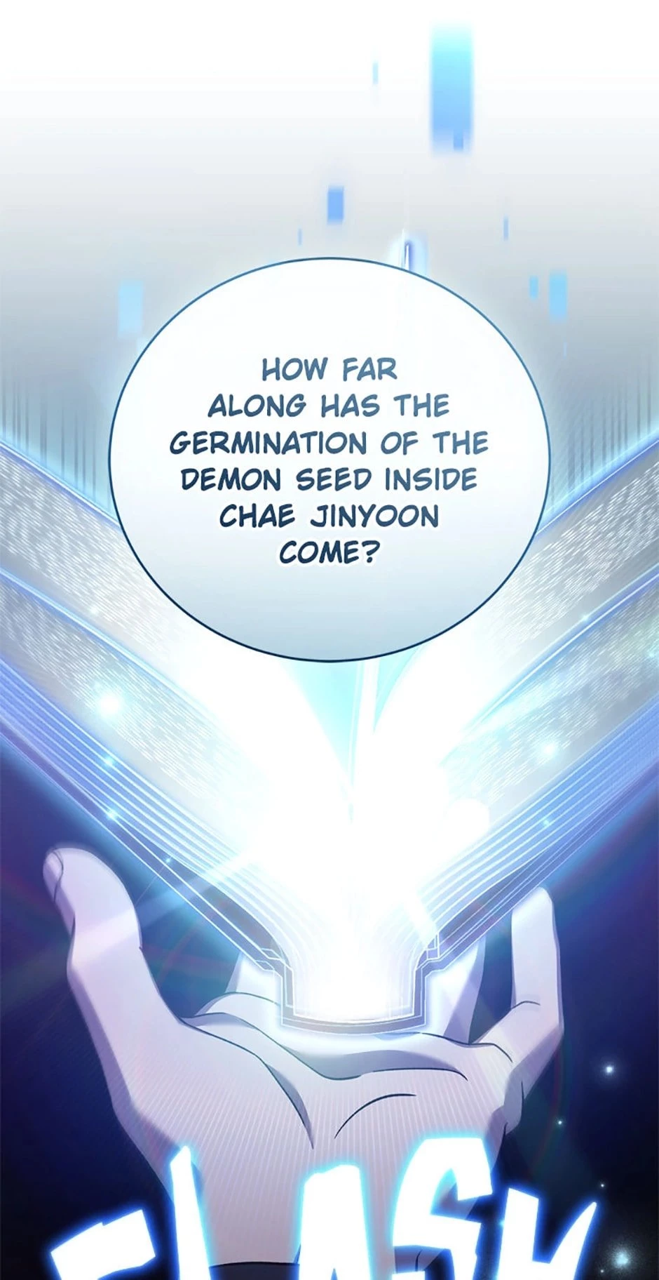 The Novel’s Extra Chapter 99 - 101