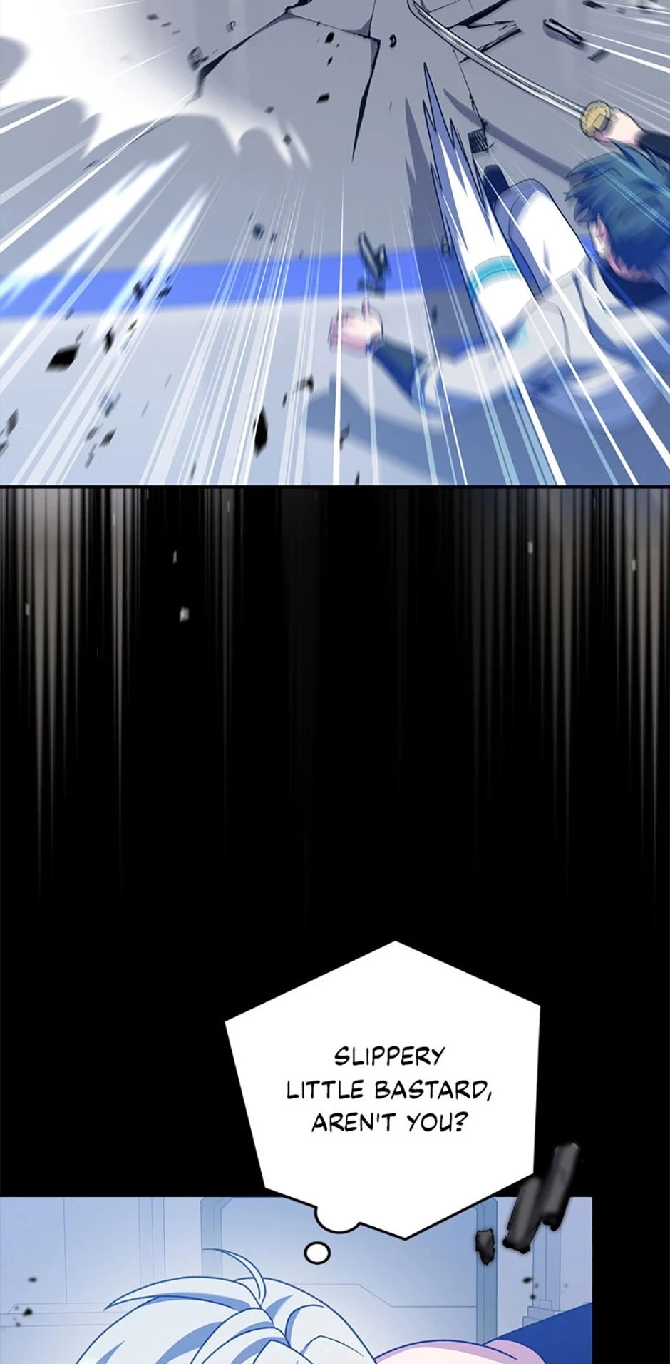The Novel’s Extra Chapter 97 - 27
