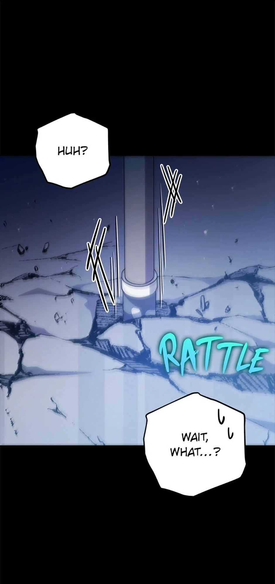 The Novel’s Extra Chapter 97 - 30