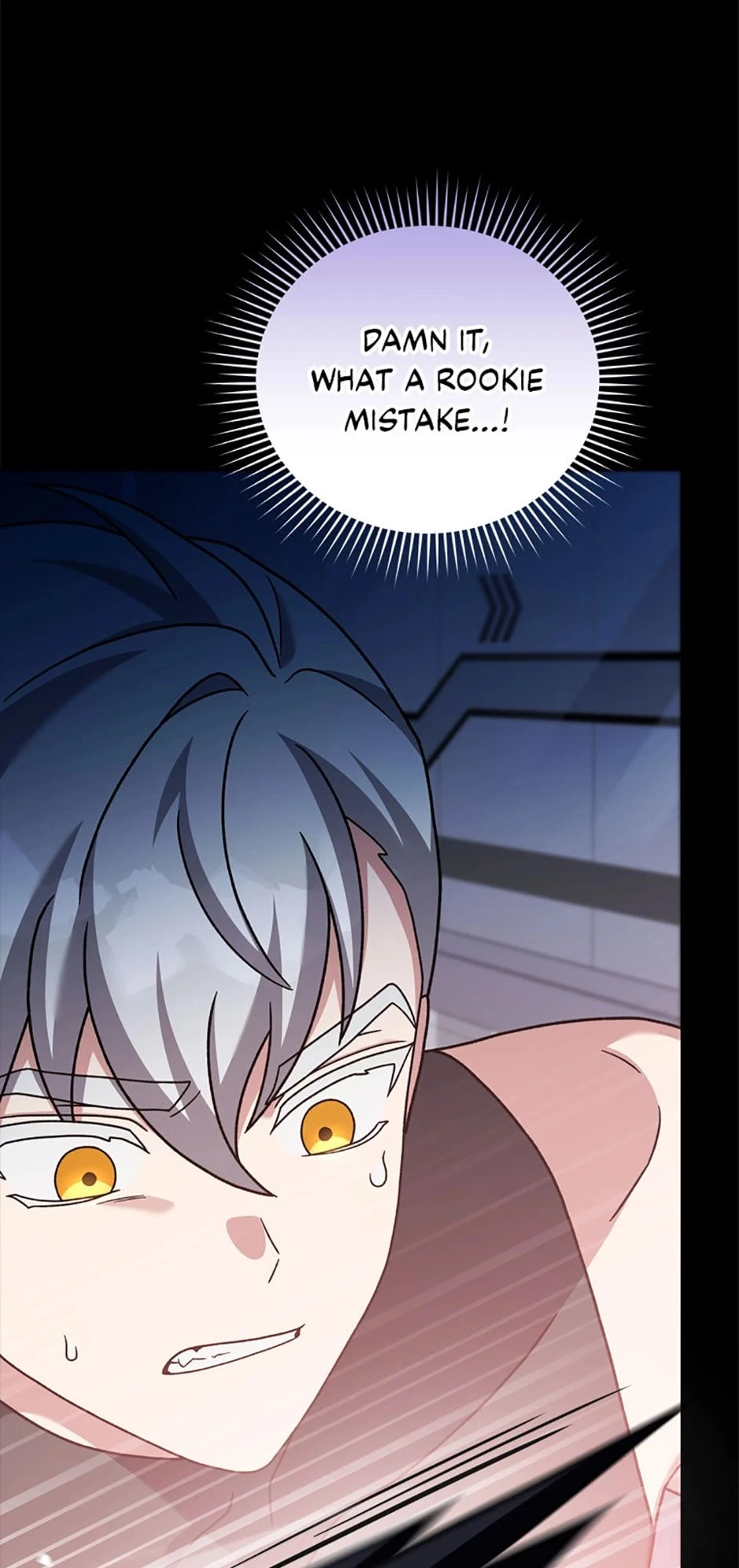 The Novel’s Extra Chapter 97 - 31