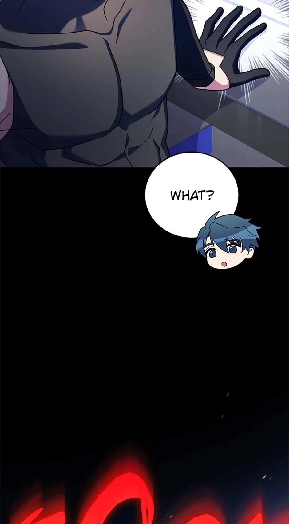 The Novel’s Extra Chapter 97 - 39