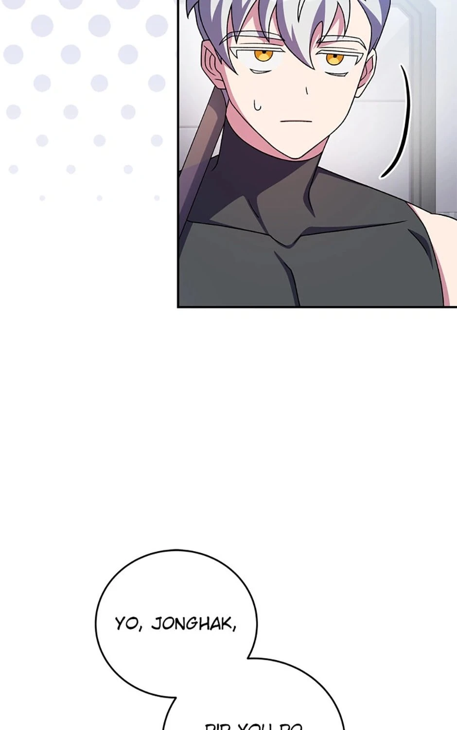 The Novel’s Extra Chapter 97 - 59