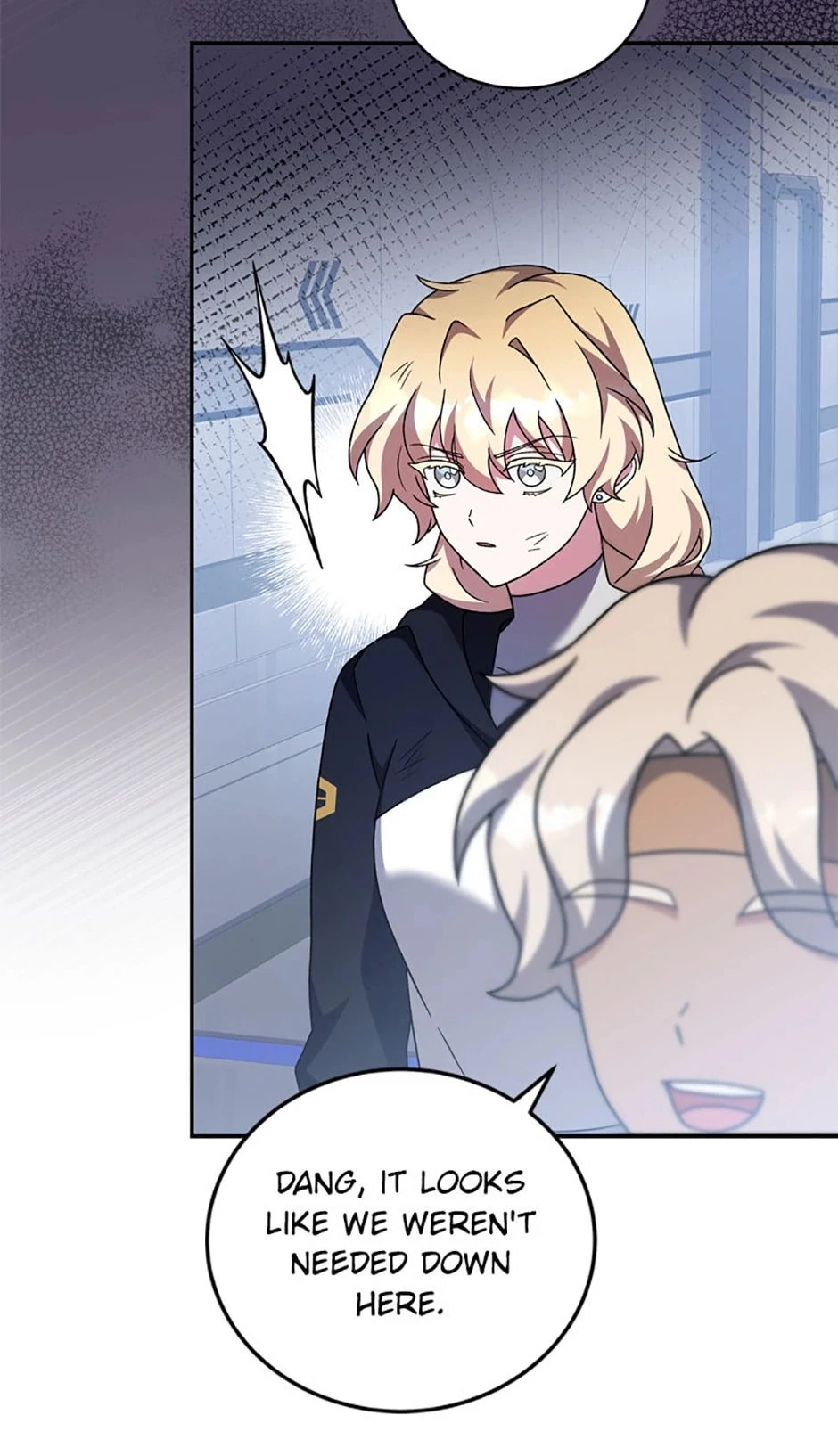 The Novel’s Extra Chapter 97 - 62