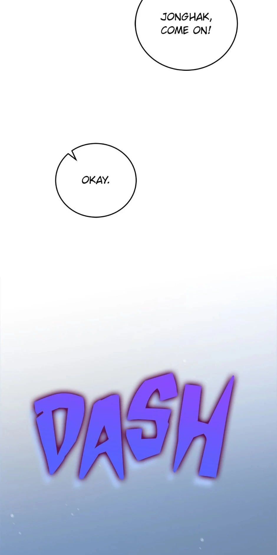 The Novel’s Extra Chapter 97 - 78