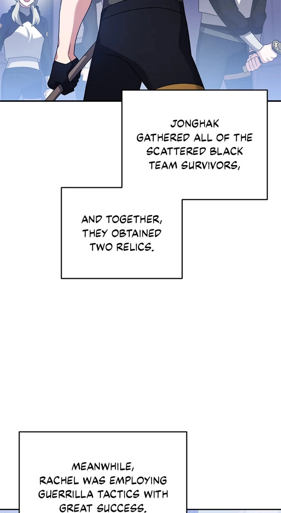 The Novel’s Extra Chapter 97 - 81