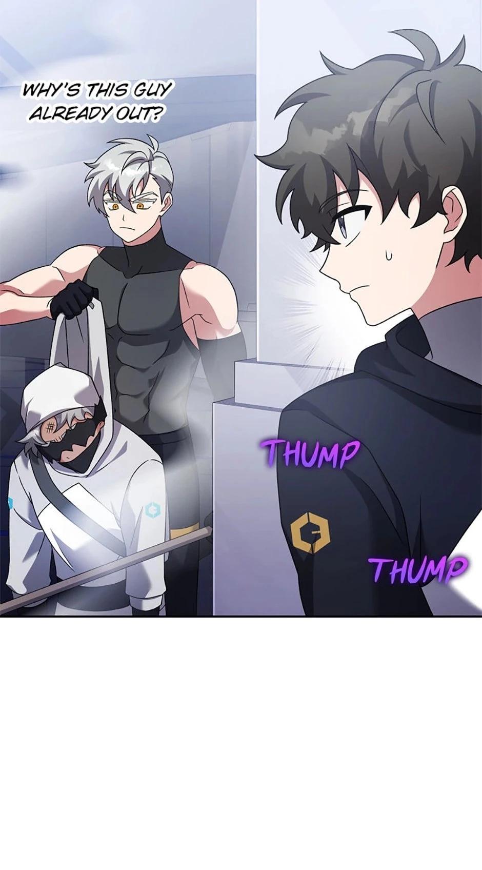 The Novel’s Extra Chapter 97 - 86