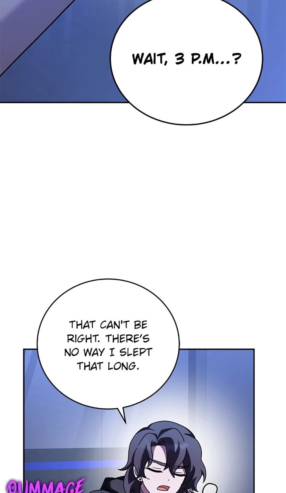 The Novel’s Extra Chapter 97 - 97