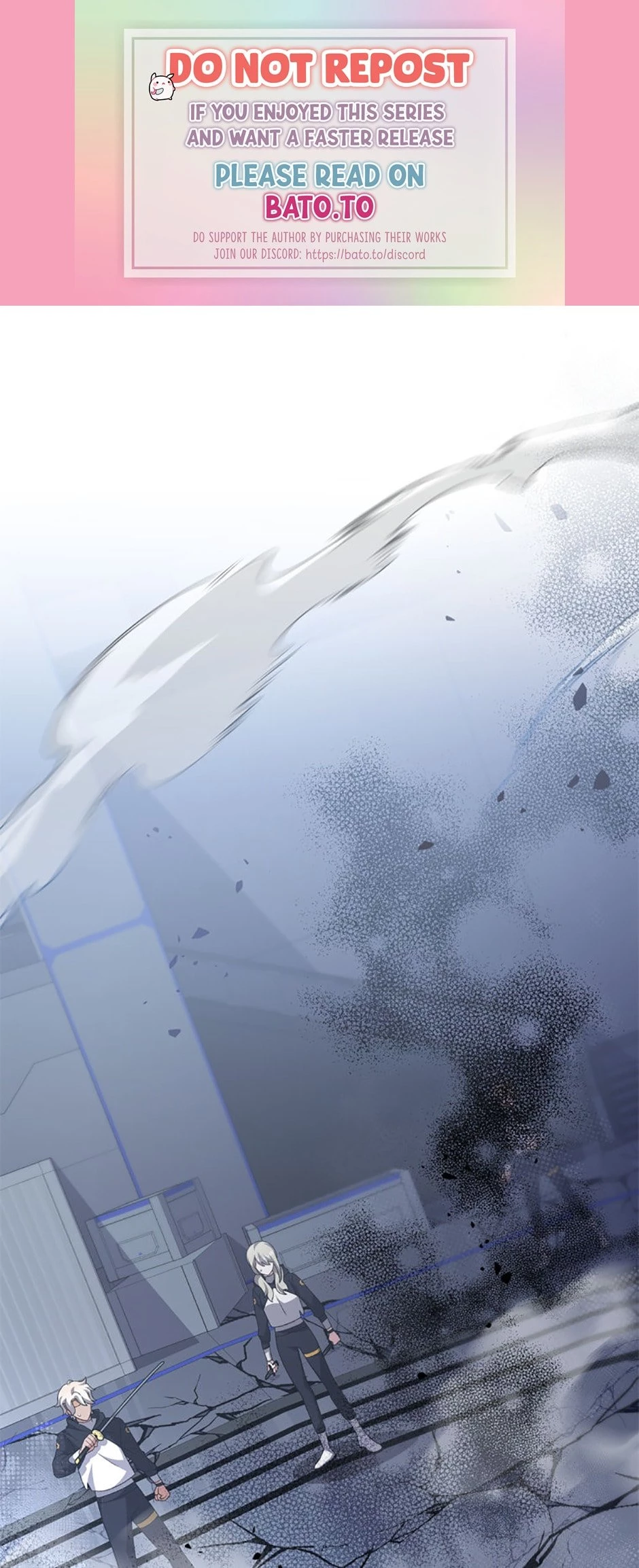 The Novel’s Extra Chapter 95 - 1