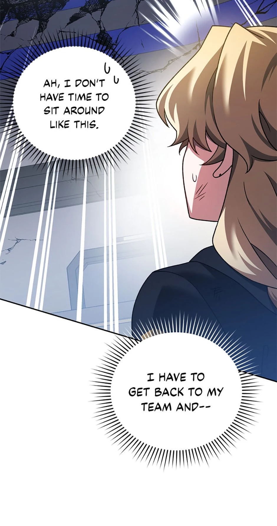 The Novel’s Extra Chapter 95 - 10