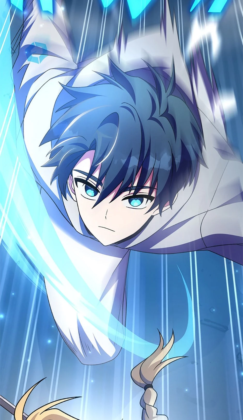 The Novel’s Extra Chapter 95 - 18
