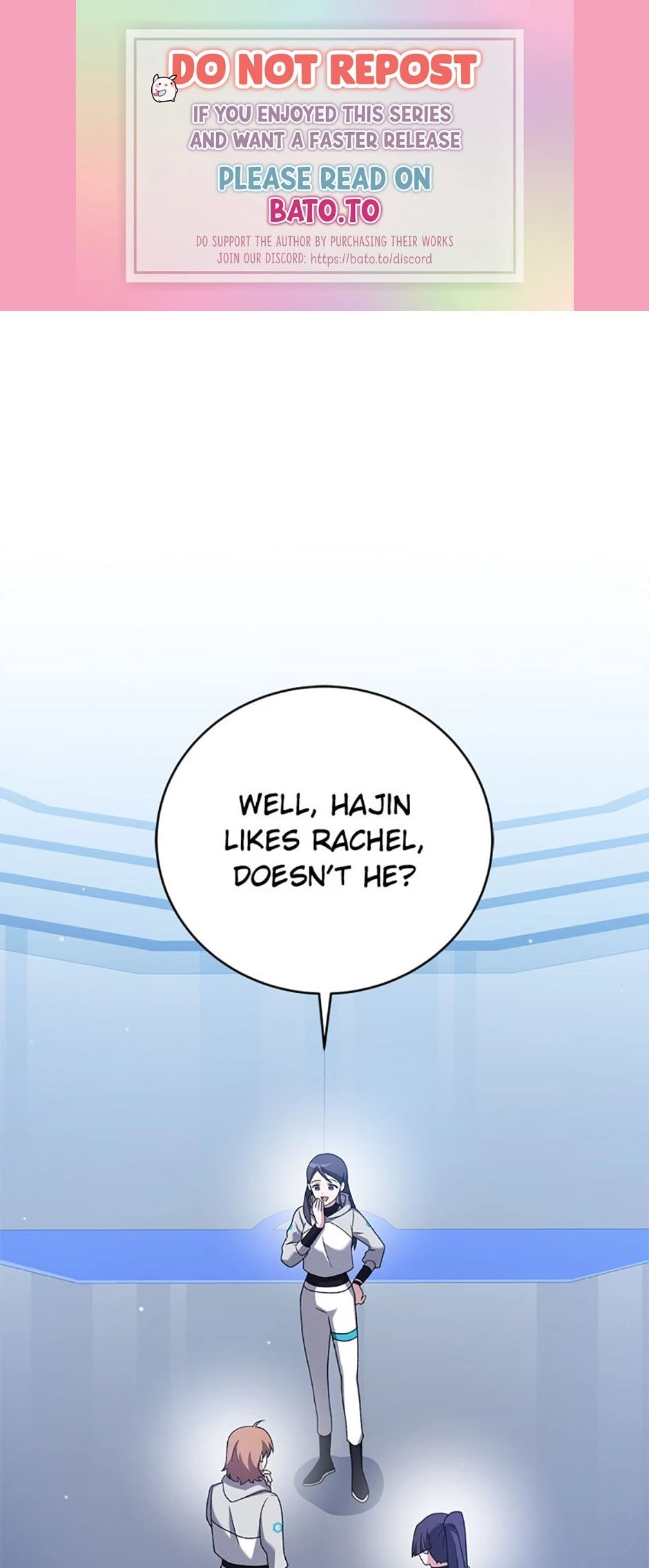 The Novel’s Extra Chapter 94 - 1