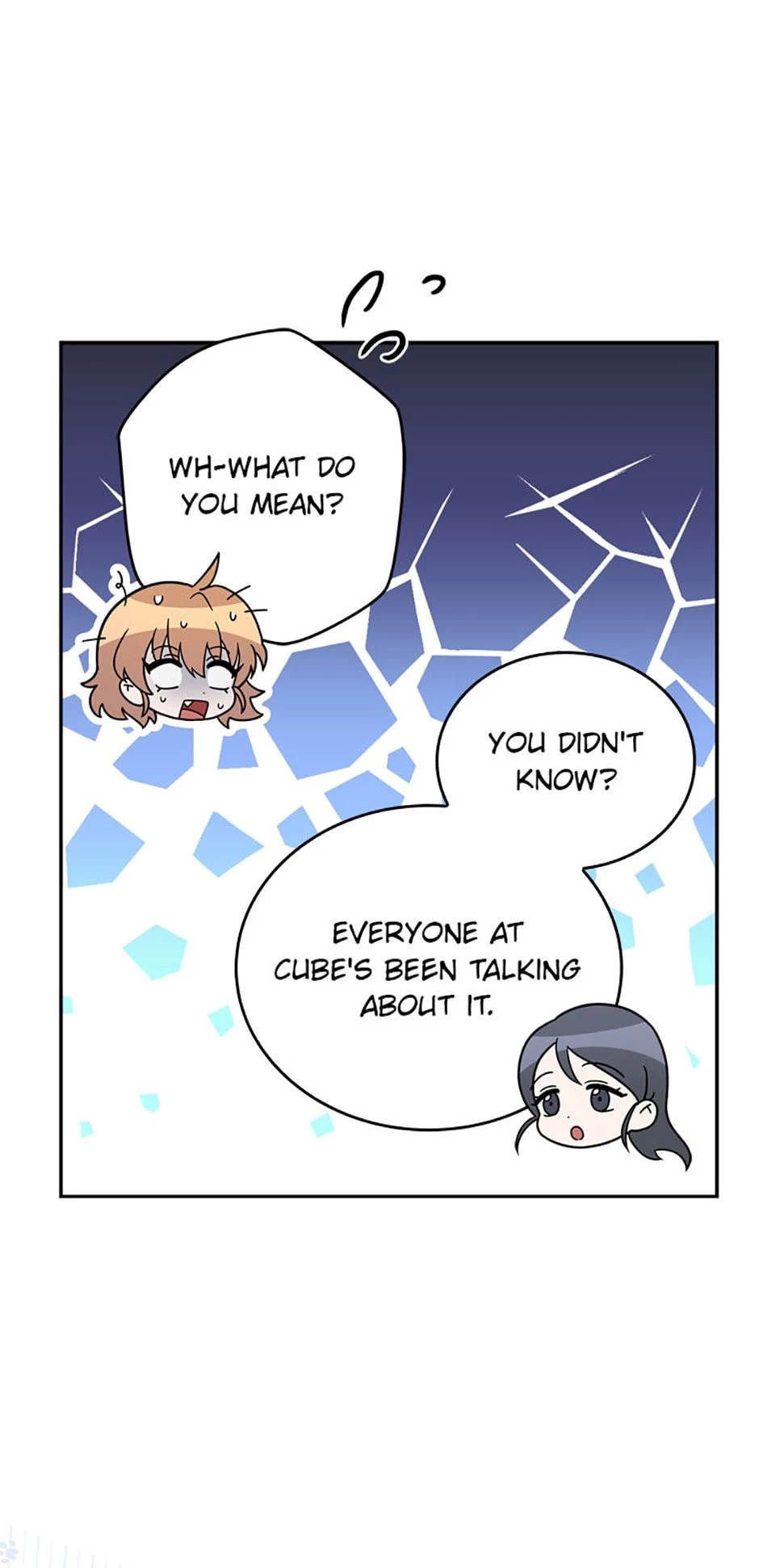 The Novel’s Extra Chapter 94 - 5