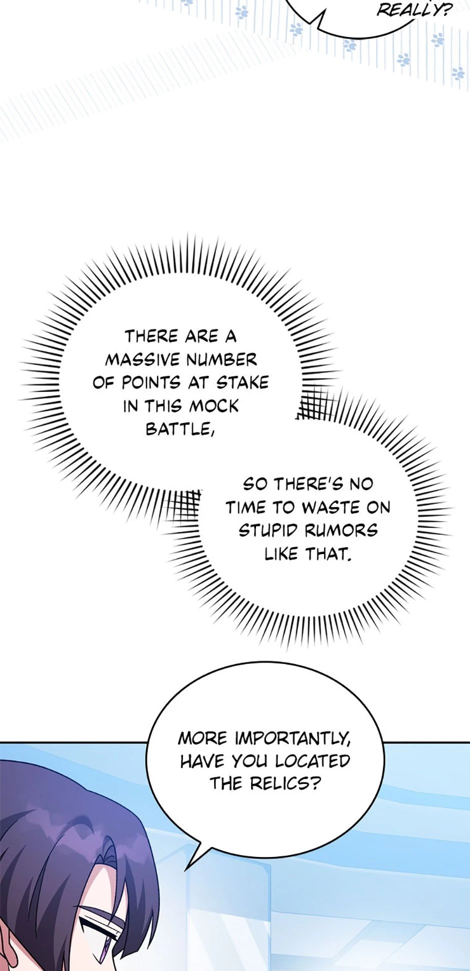 The Novel’s Extra Chapter 94 - 7