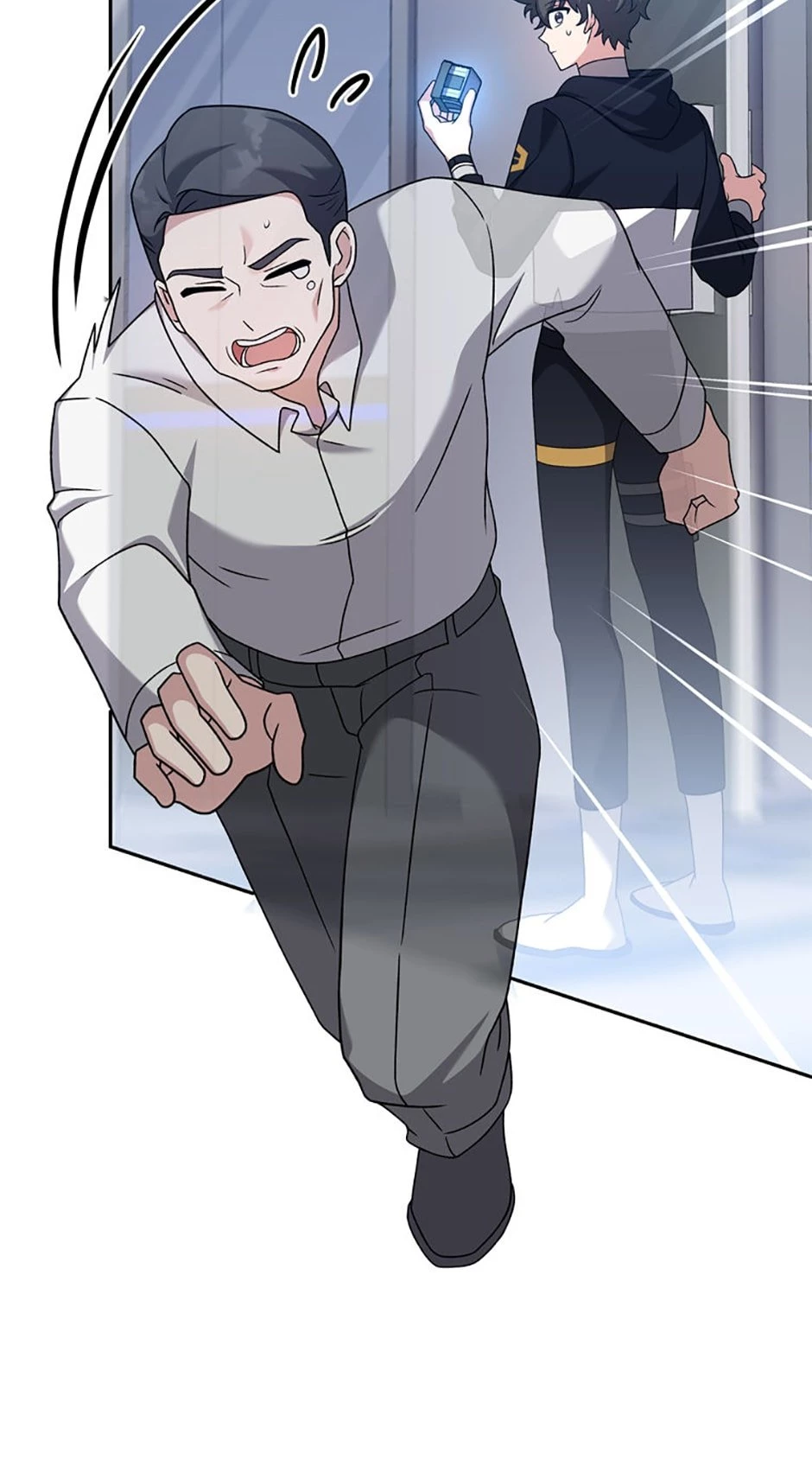 The Novel’s Extra Chapter 95 - 37