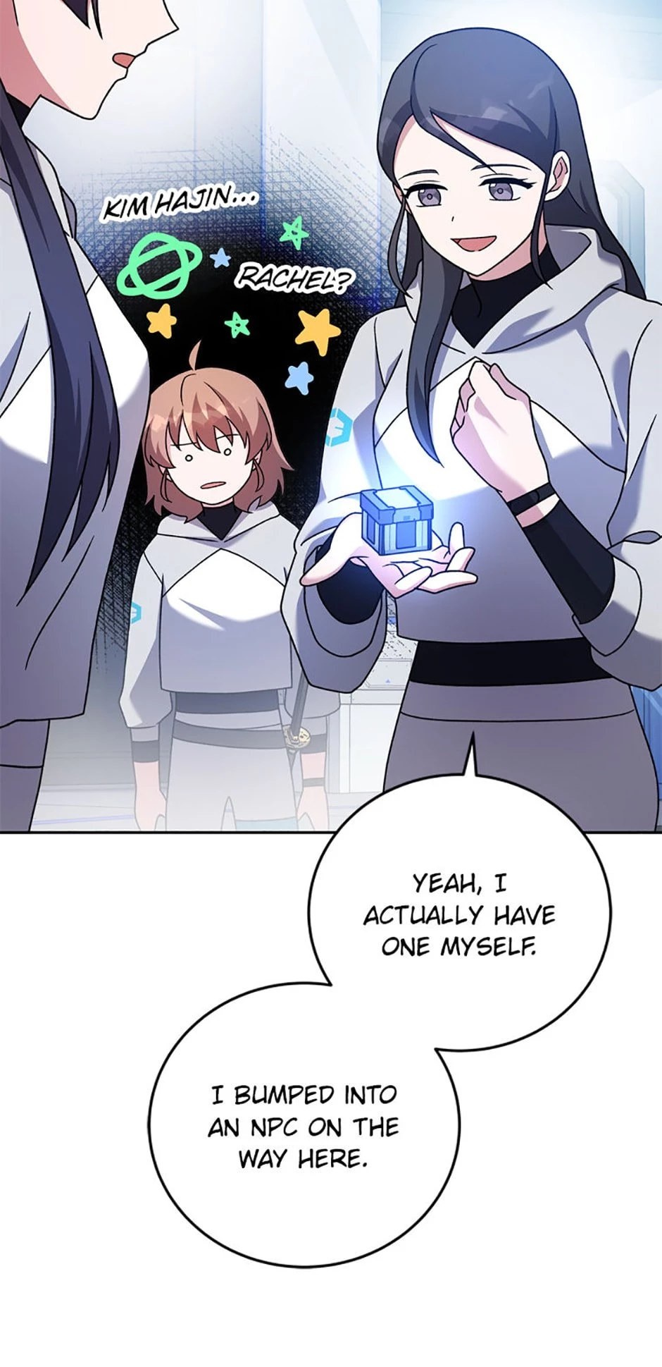 The Novel’s Extra Chapter 94 - 8