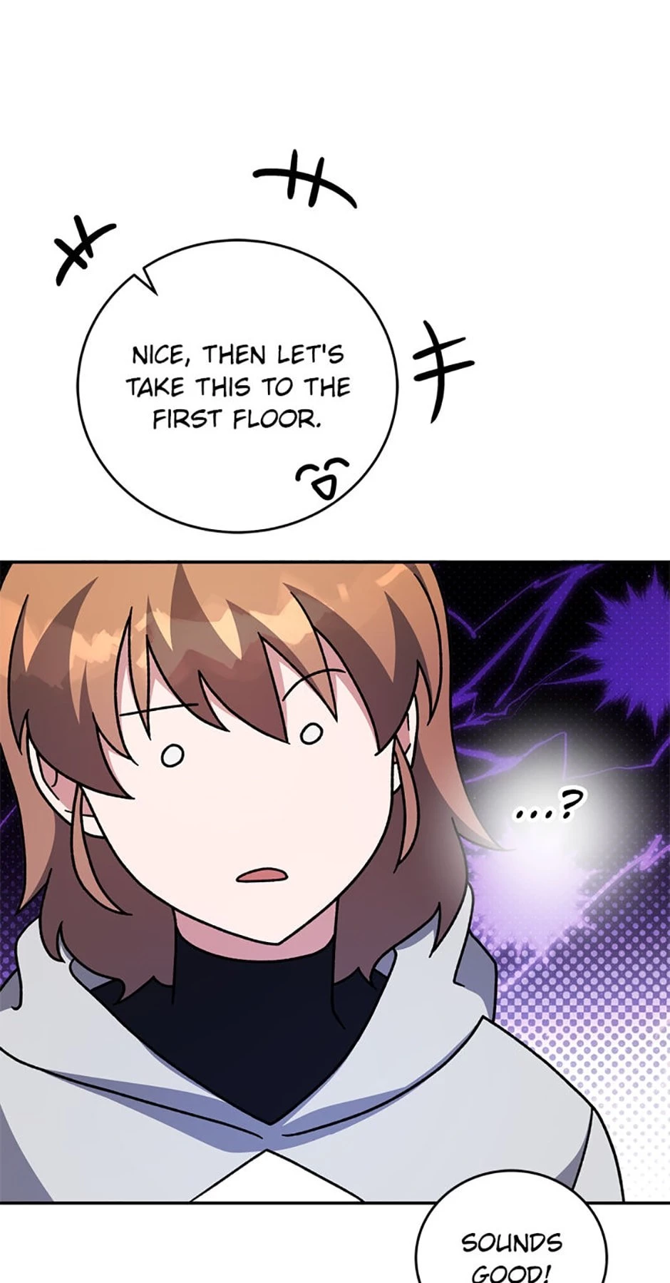 The Novel’s Extra Chapter 94 - 9
