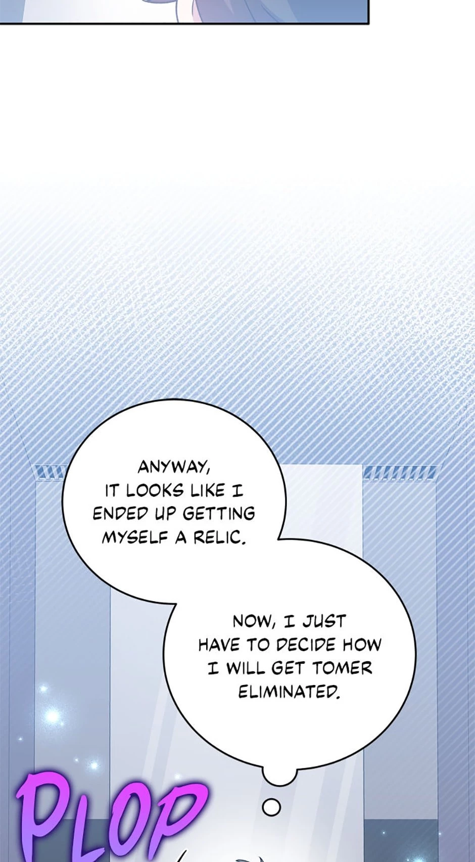 The Novel’s Extra Chapter 95 - 39