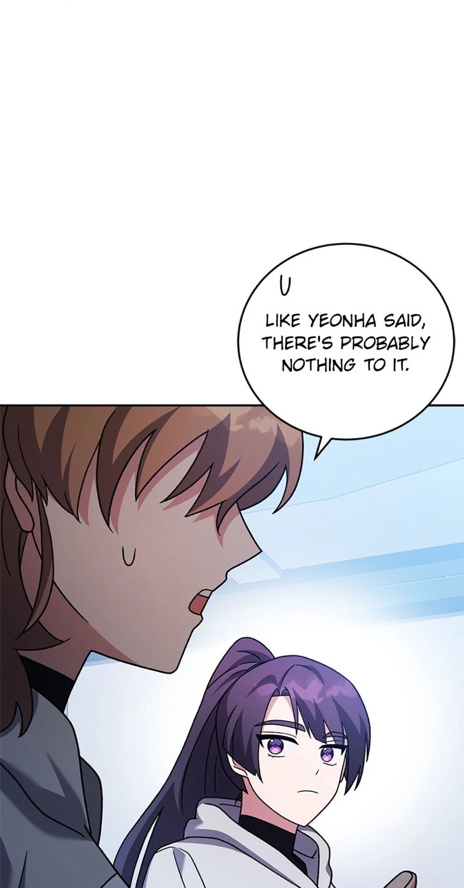 The Novel’s Extra Chapter 94 - 11