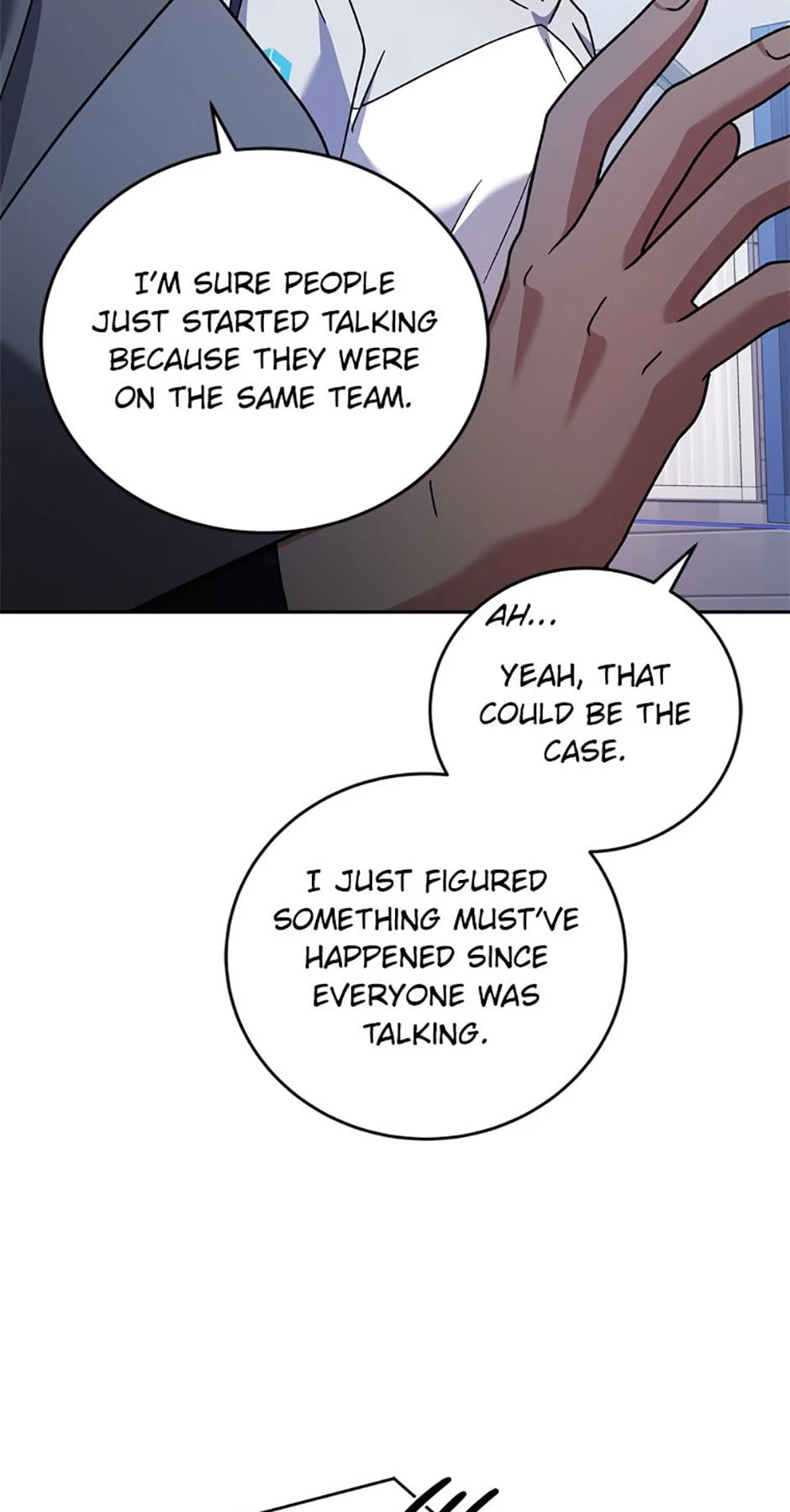 The Novel’s Extra Chapter 94 - 12