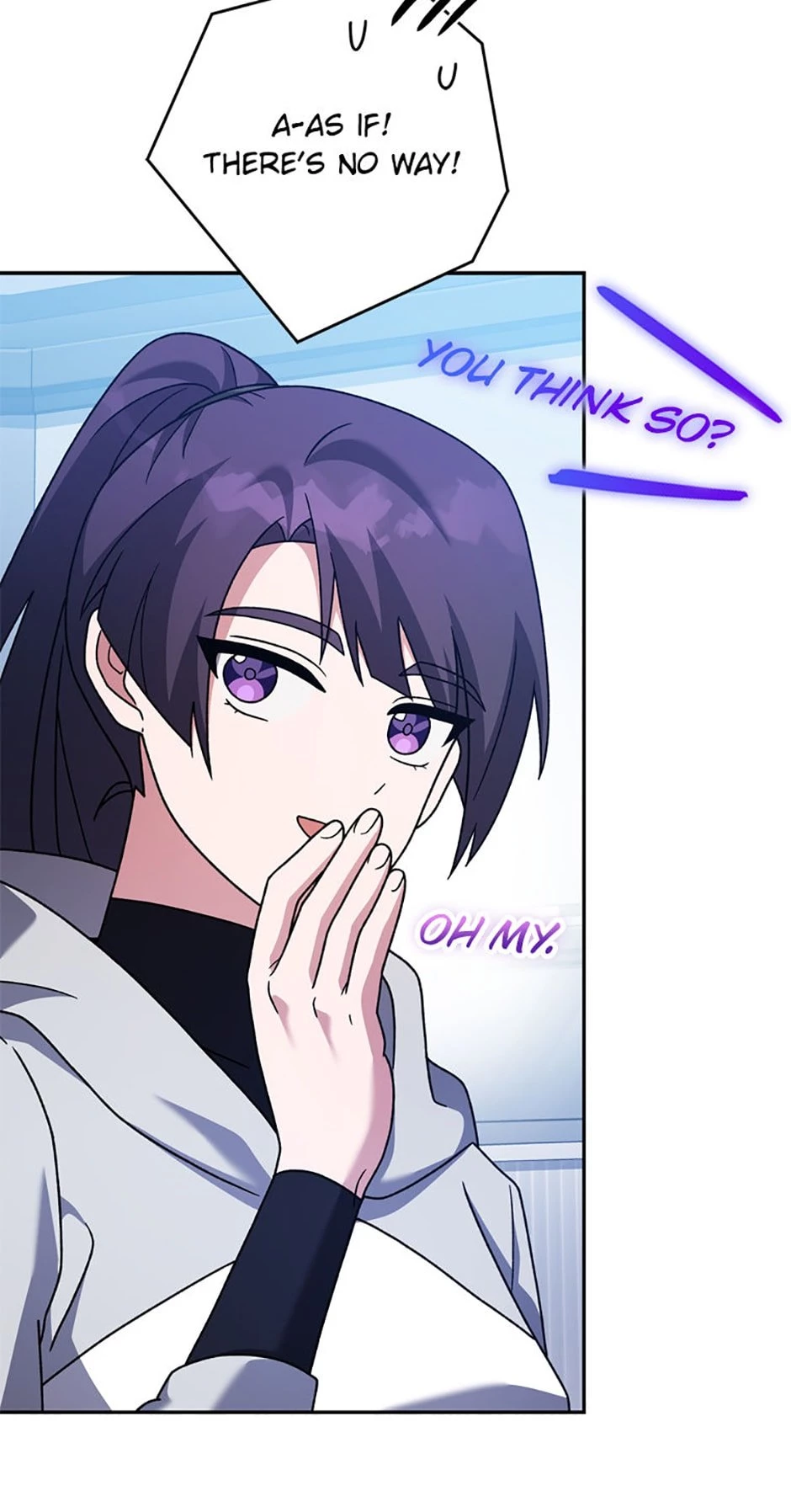The Novel’s Extra Chapter 94 - 13