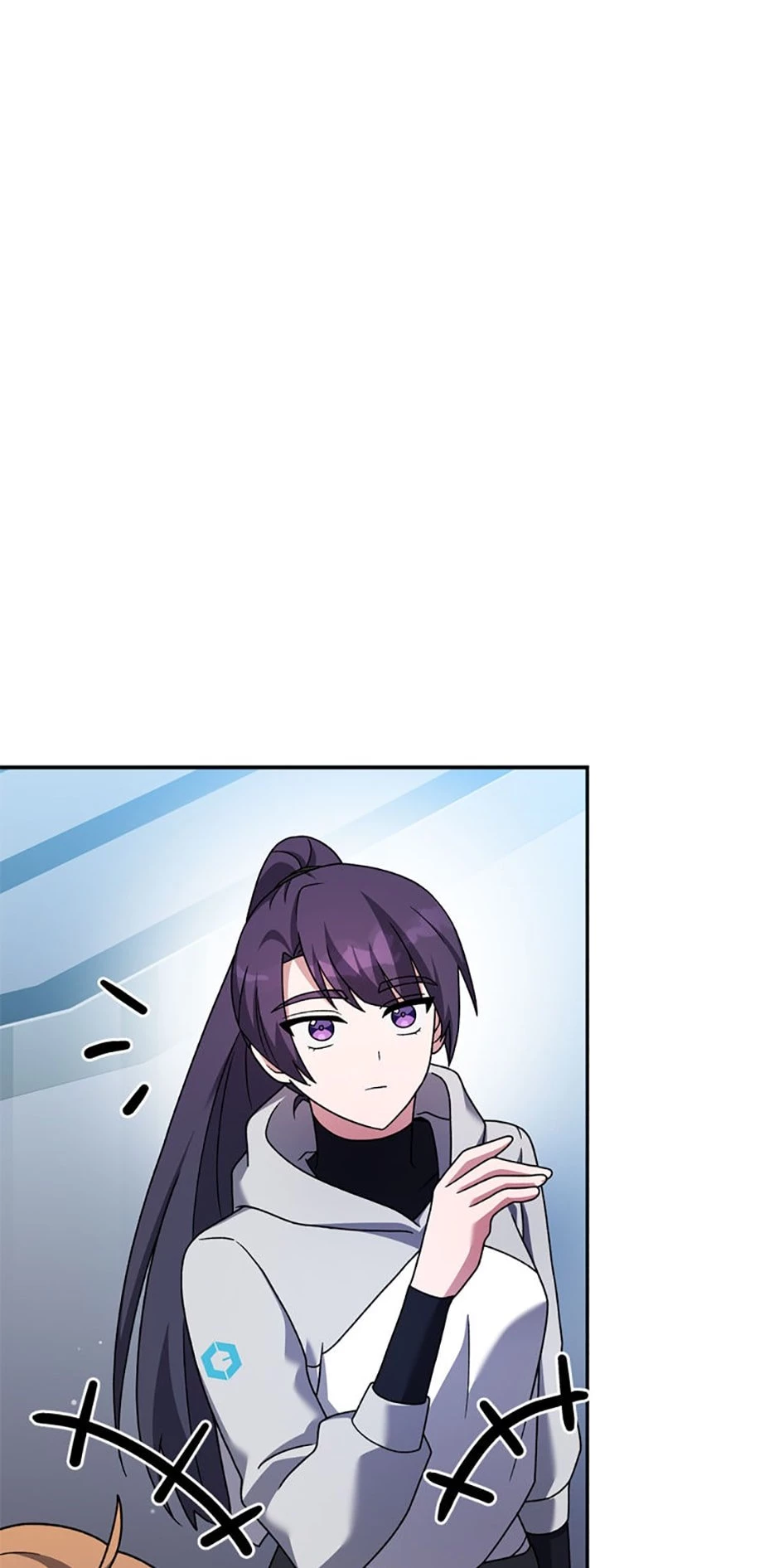The Novel’s Extra Chapter 94 - 14
