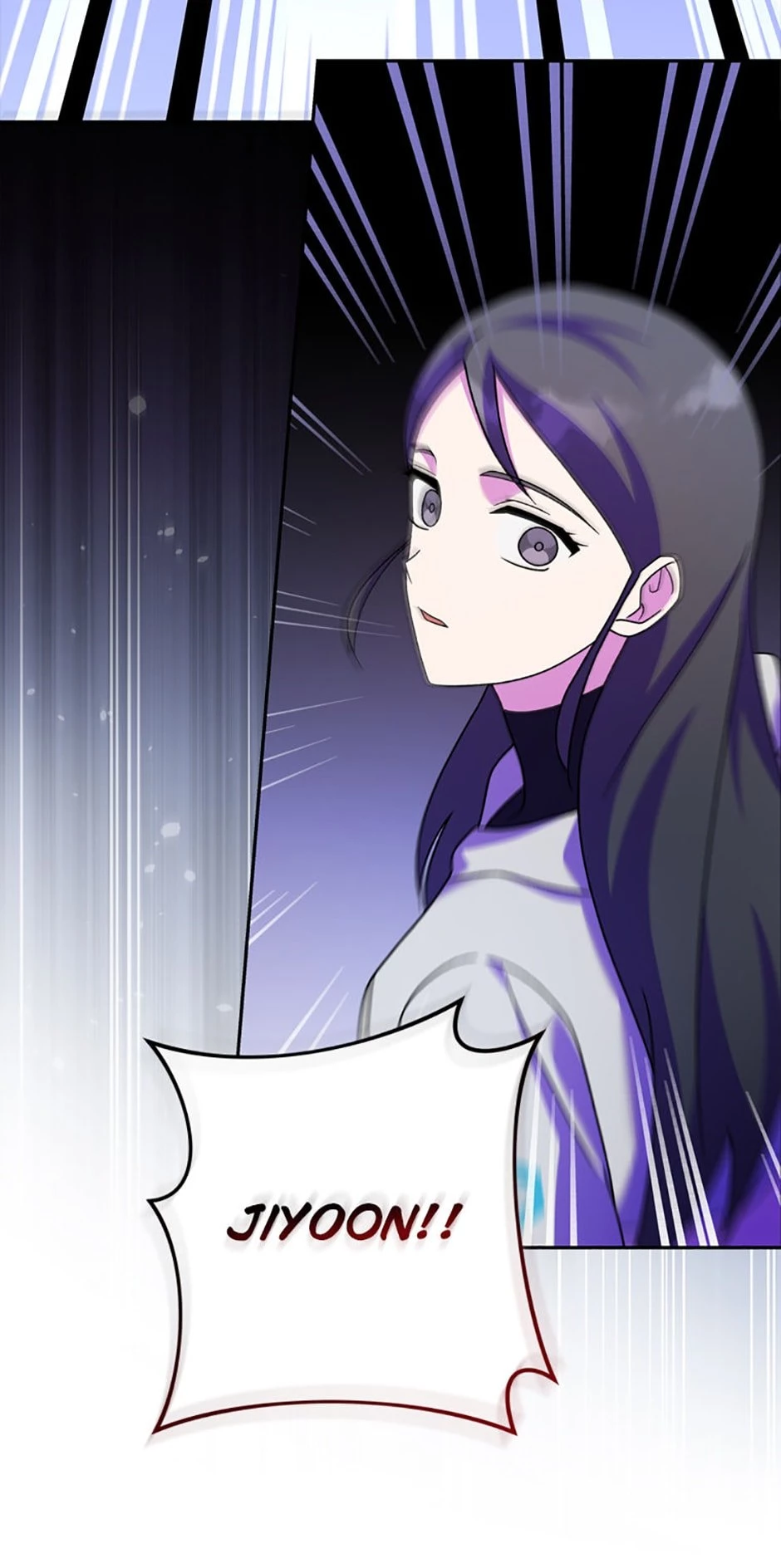The Novel’s Extra Chapter 94 - 17