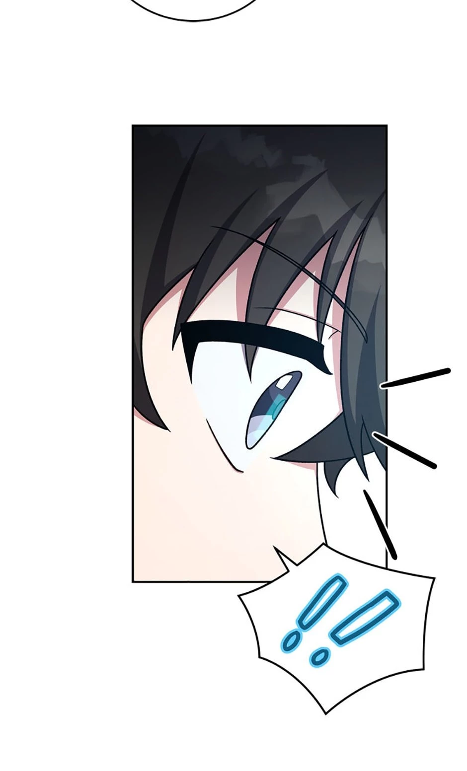 The Novel’s Extra Chapter 95 - 46