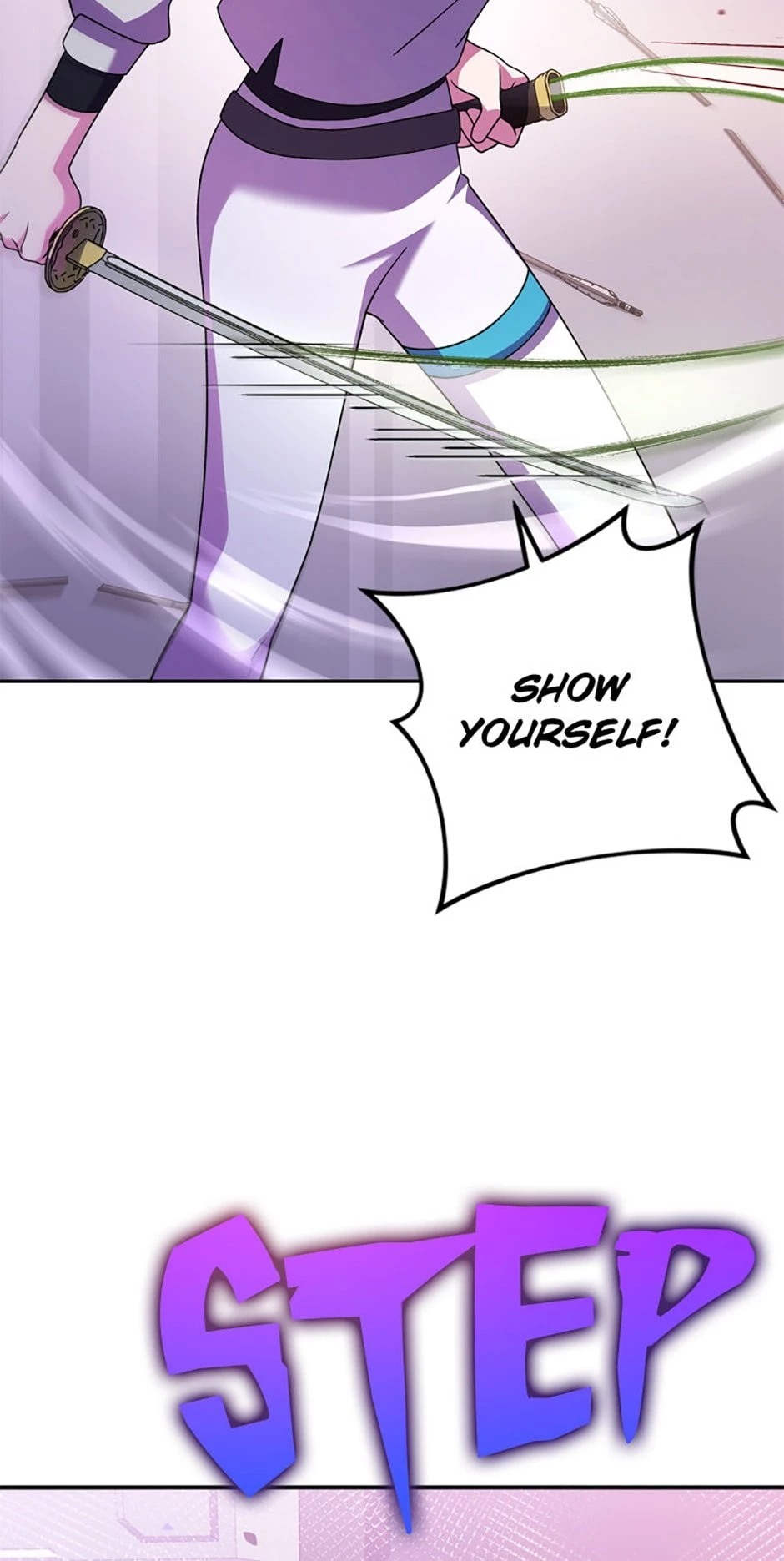 The Novel’s Extra Chapter 94 - 24