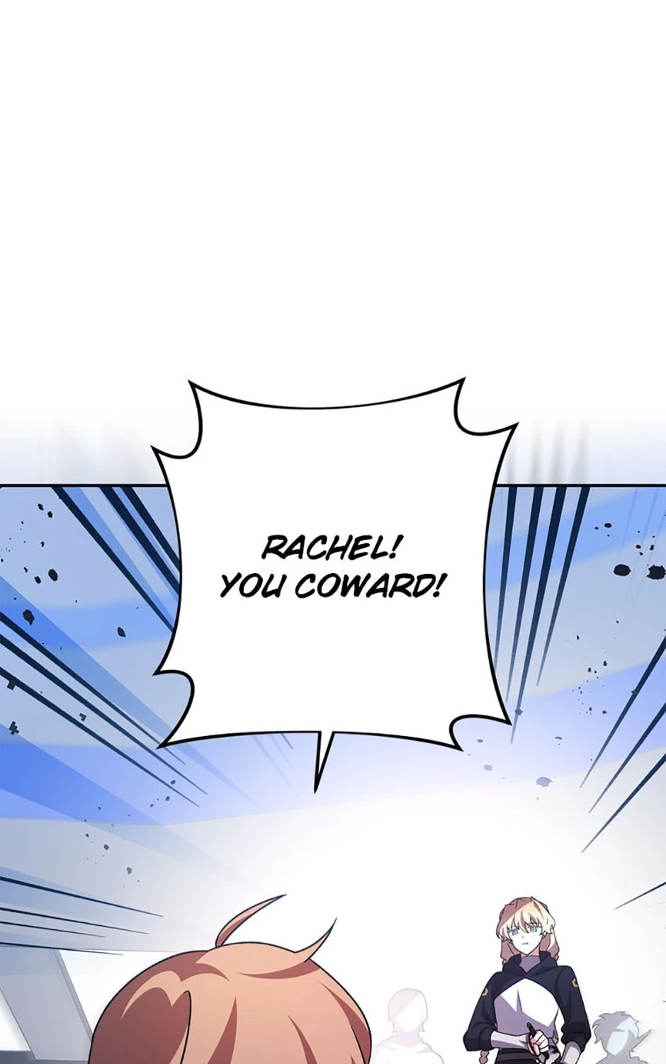 The Novel’s Extra Chapter 94 - 28