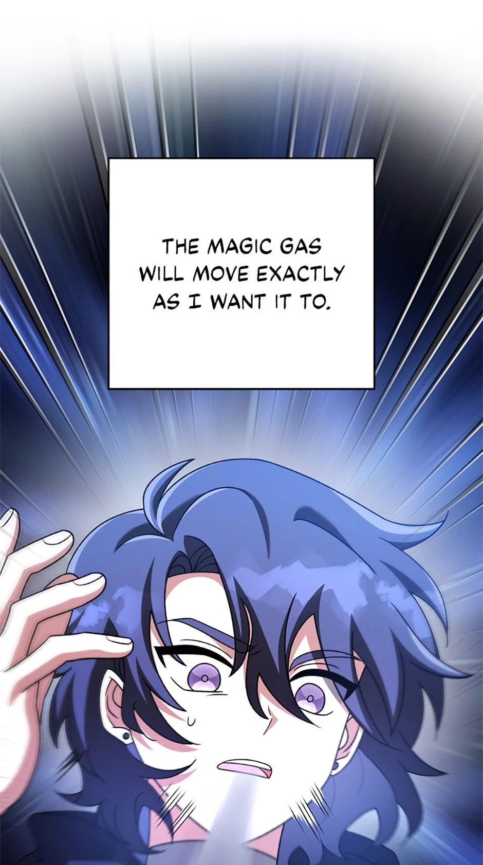 The Novel’s Extra Chapter 95 - 61