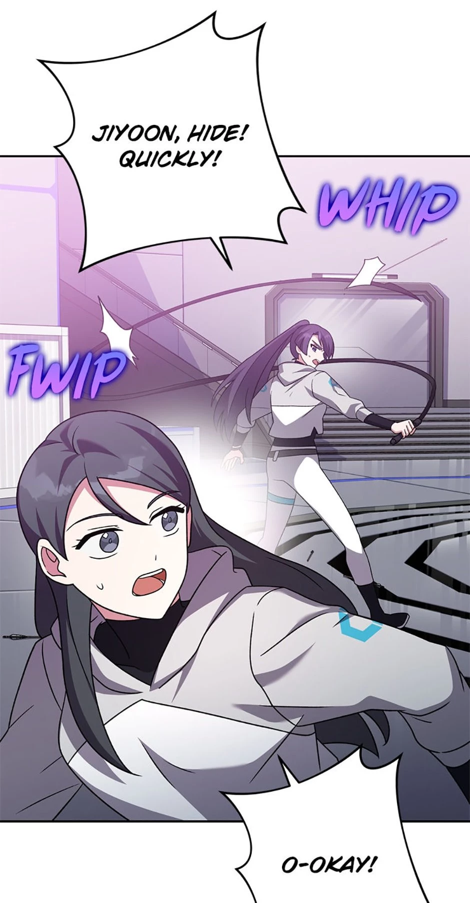 The Novel’s Extra Chapter 94 - 35