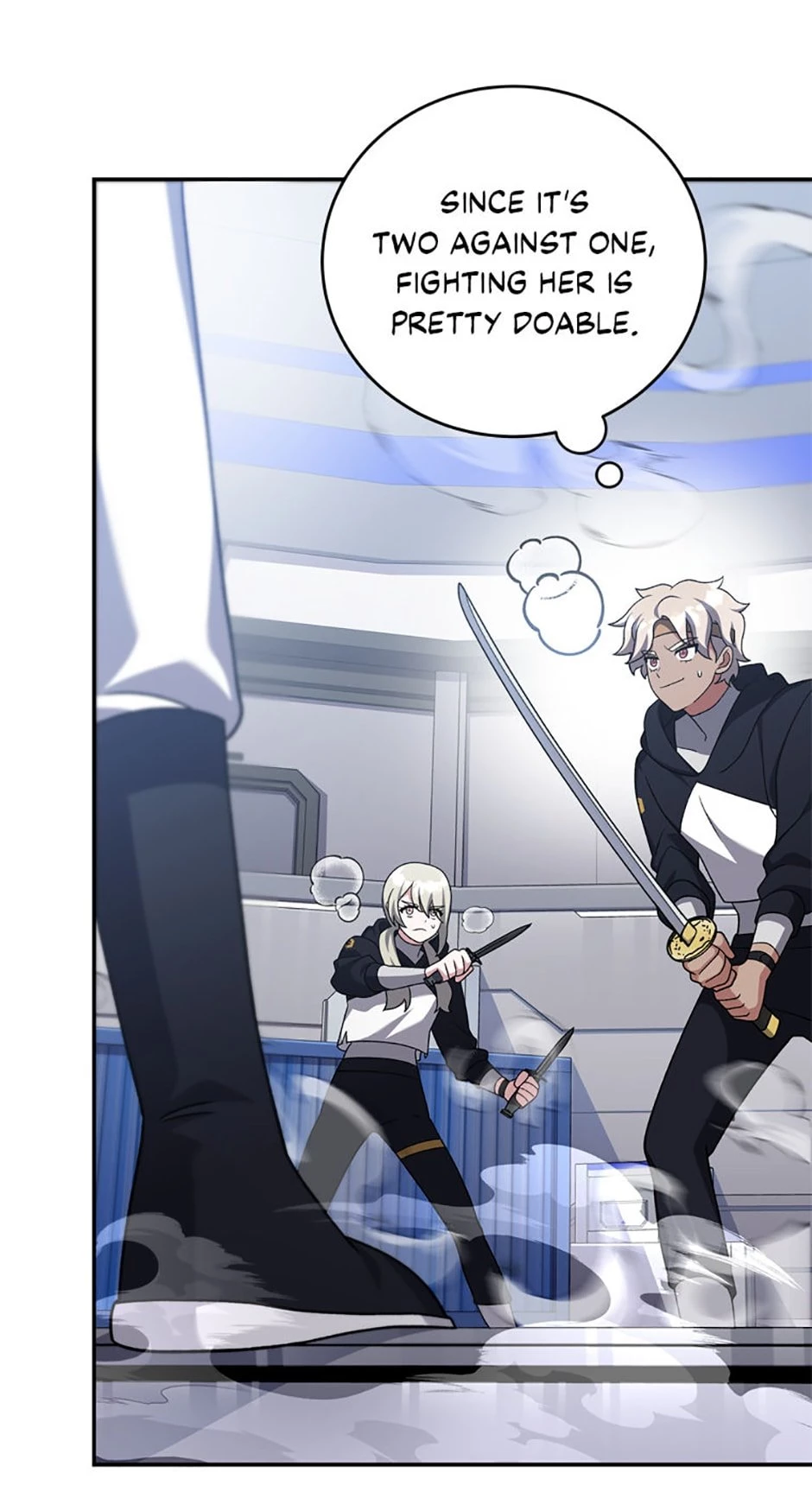 The Novel’s Extra Chapter 94 - 41