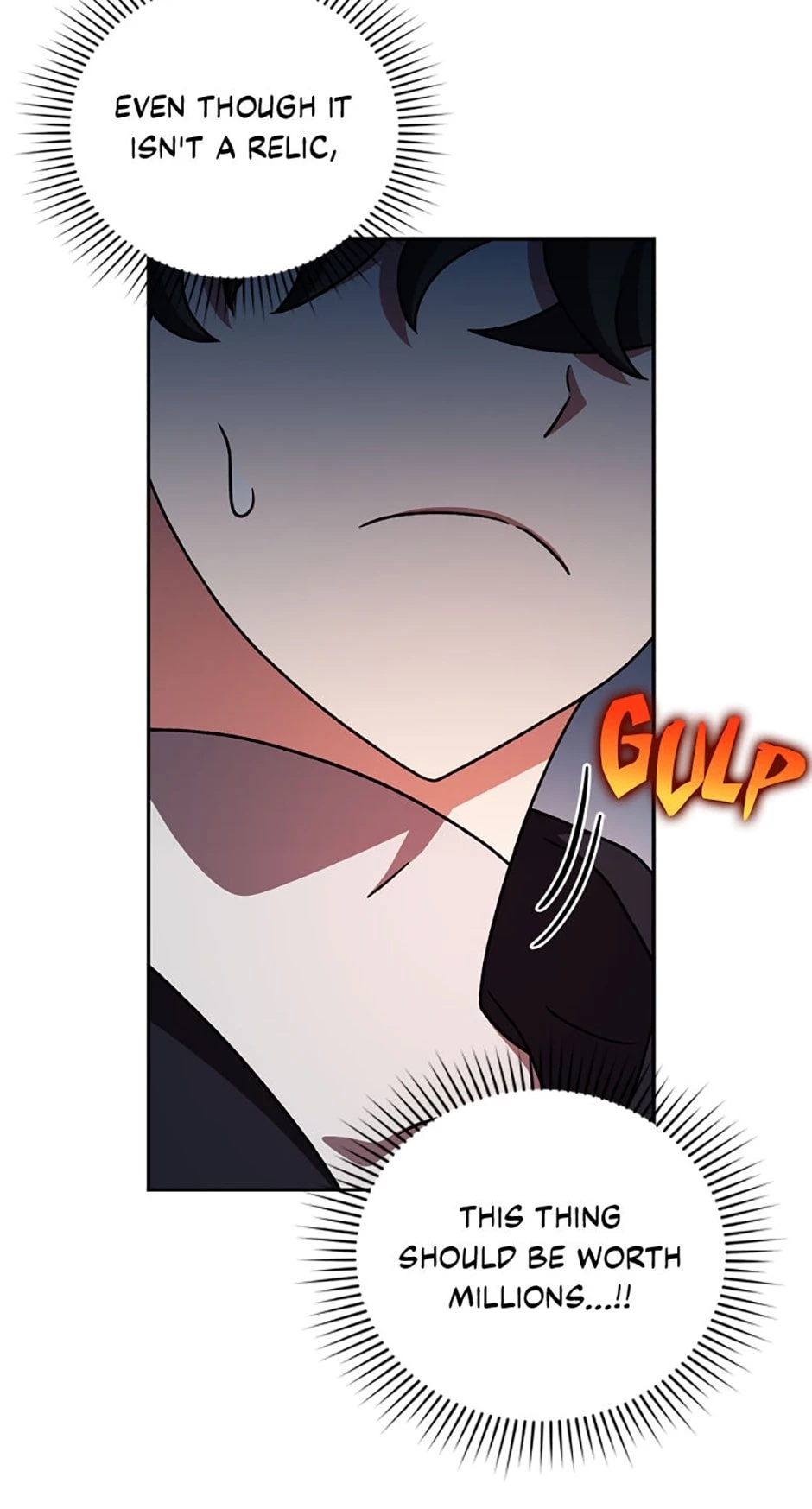 The Novel’s Extra Chapter 95 - 82