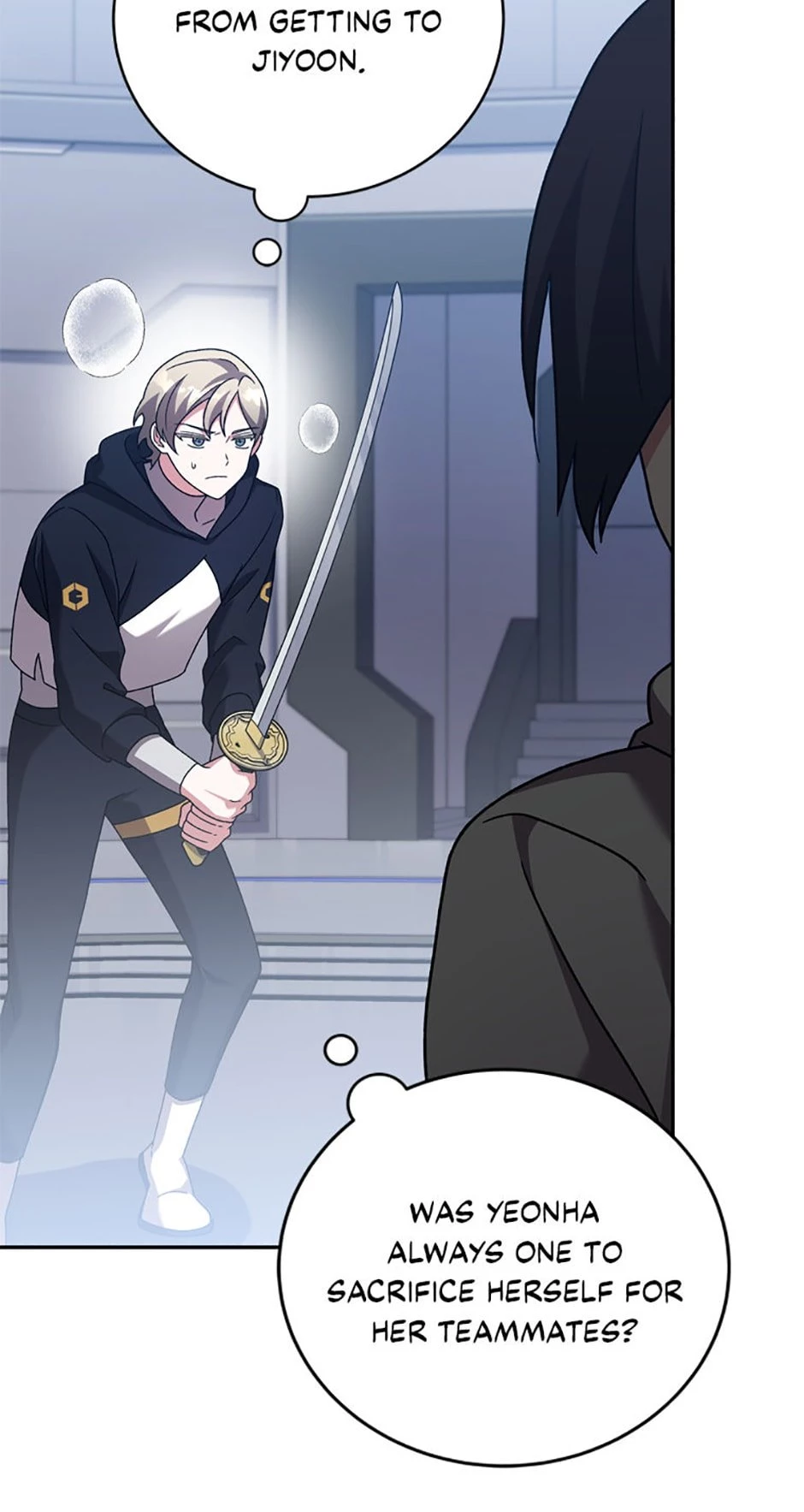 The Novel’s Extra Chapter 94 - 51