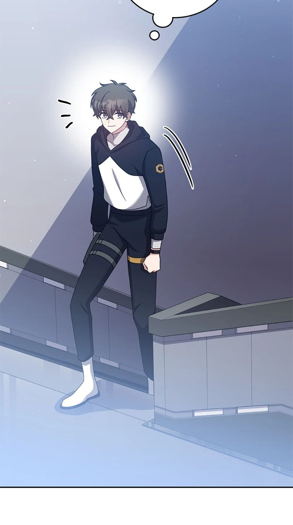The Novel’s Extra Chapter 95 - 86