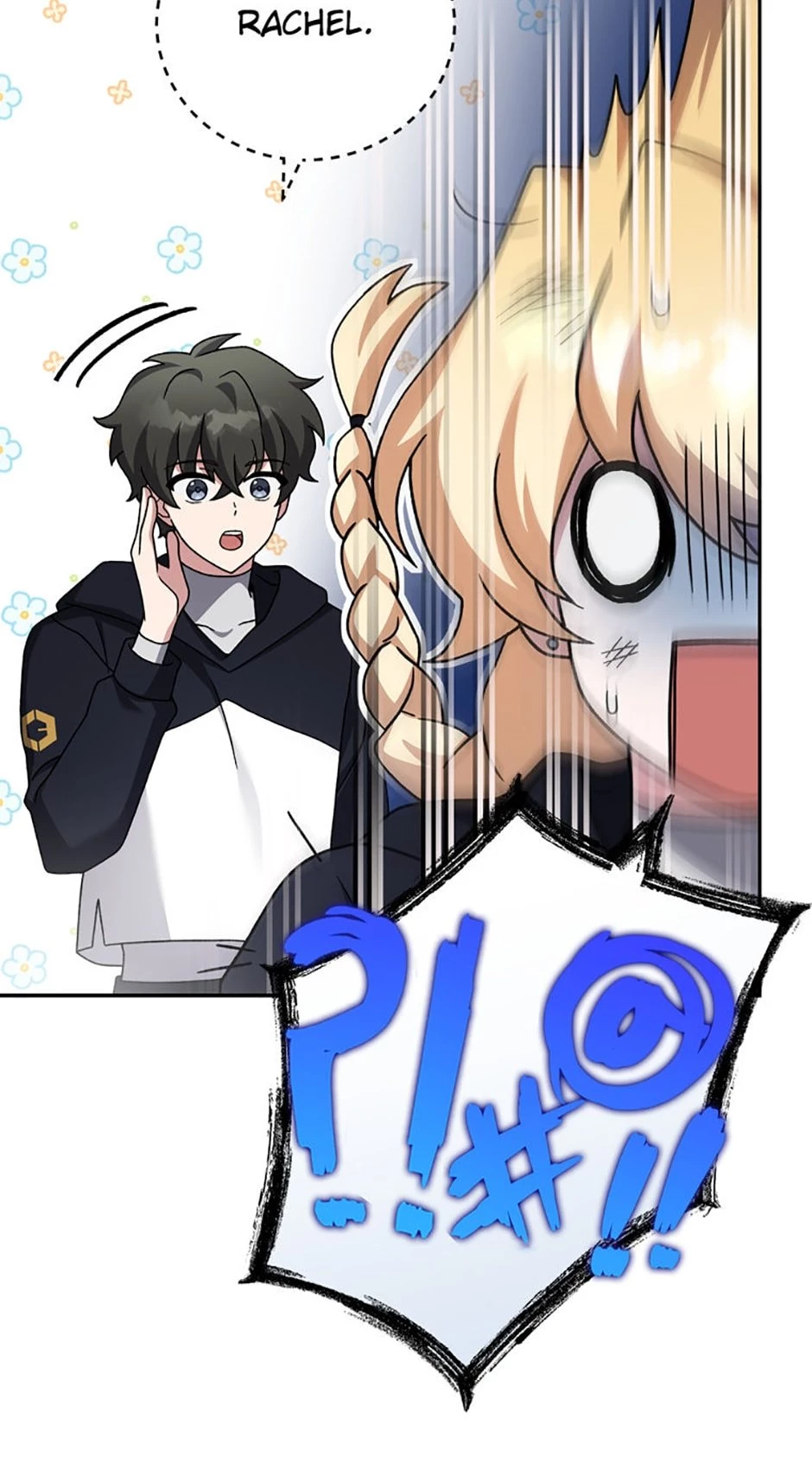 The Novel’s Extra Chapter 95 - 90