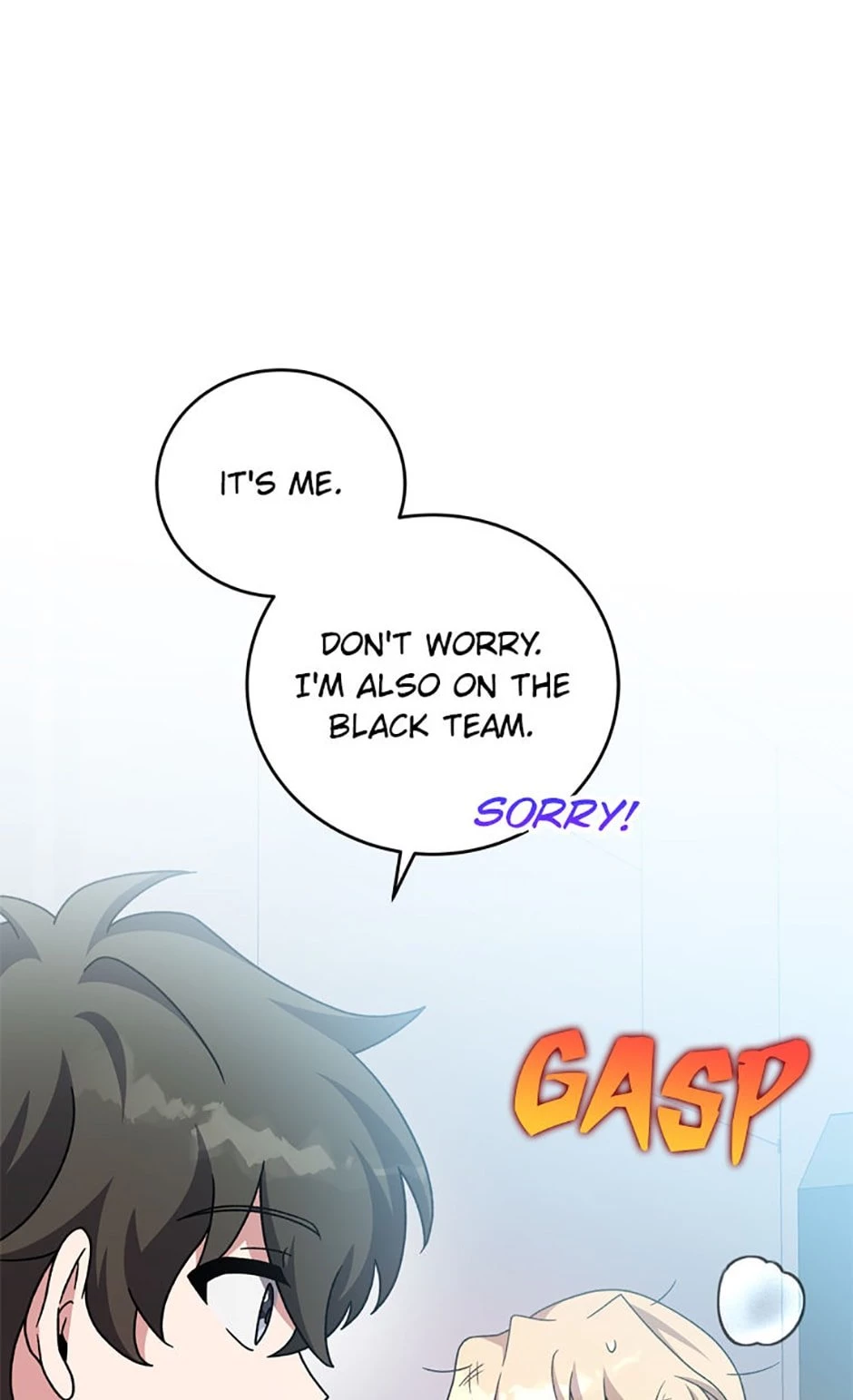 The Novel’s Extra Chapter 95 - 91