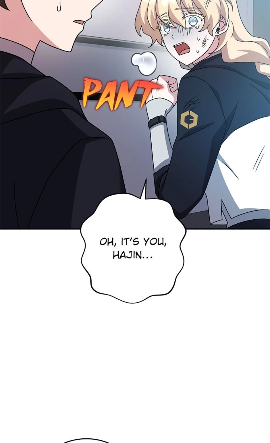 The Novel’s Extra Chapter 95 - 92